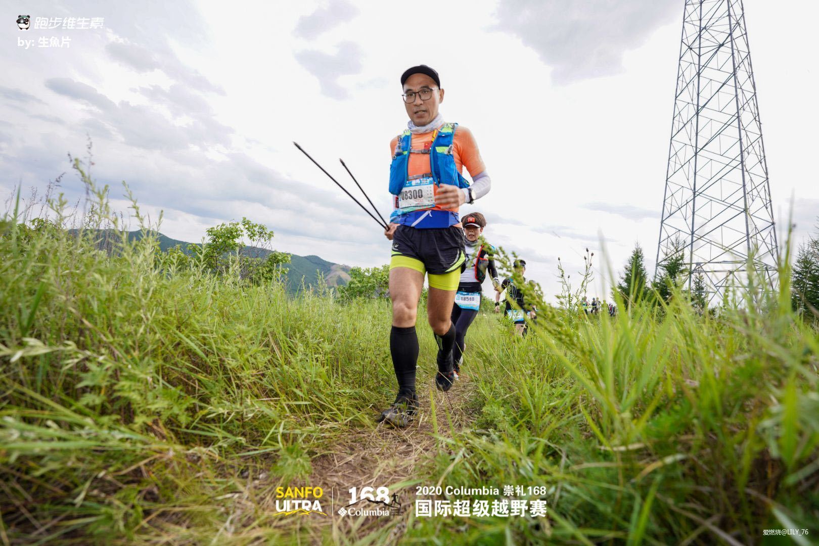 跑渣渣LILY的崇礼百英里完赛赛记