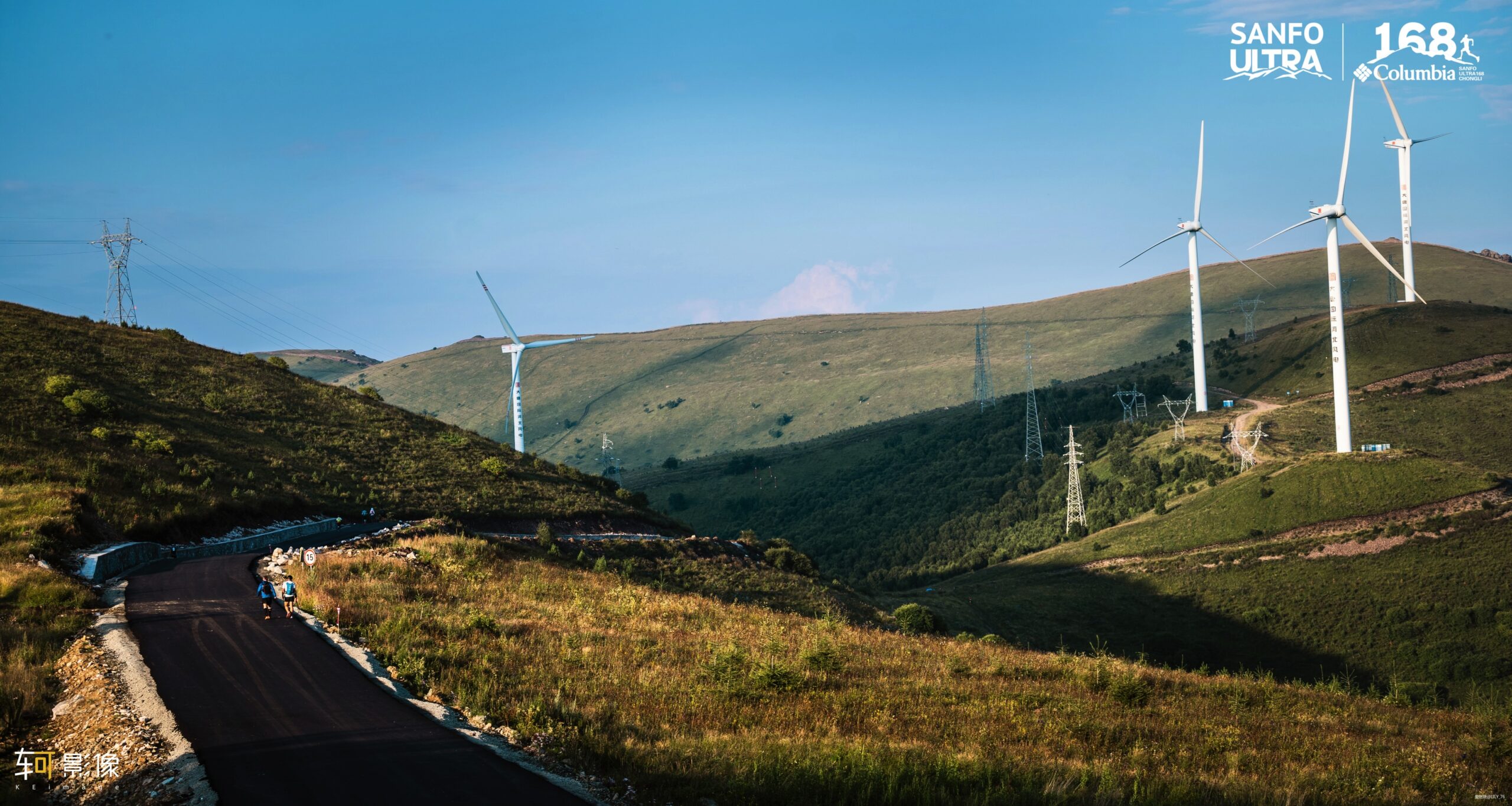 跑渣渣LILY的崇礼百英里完赛赛记