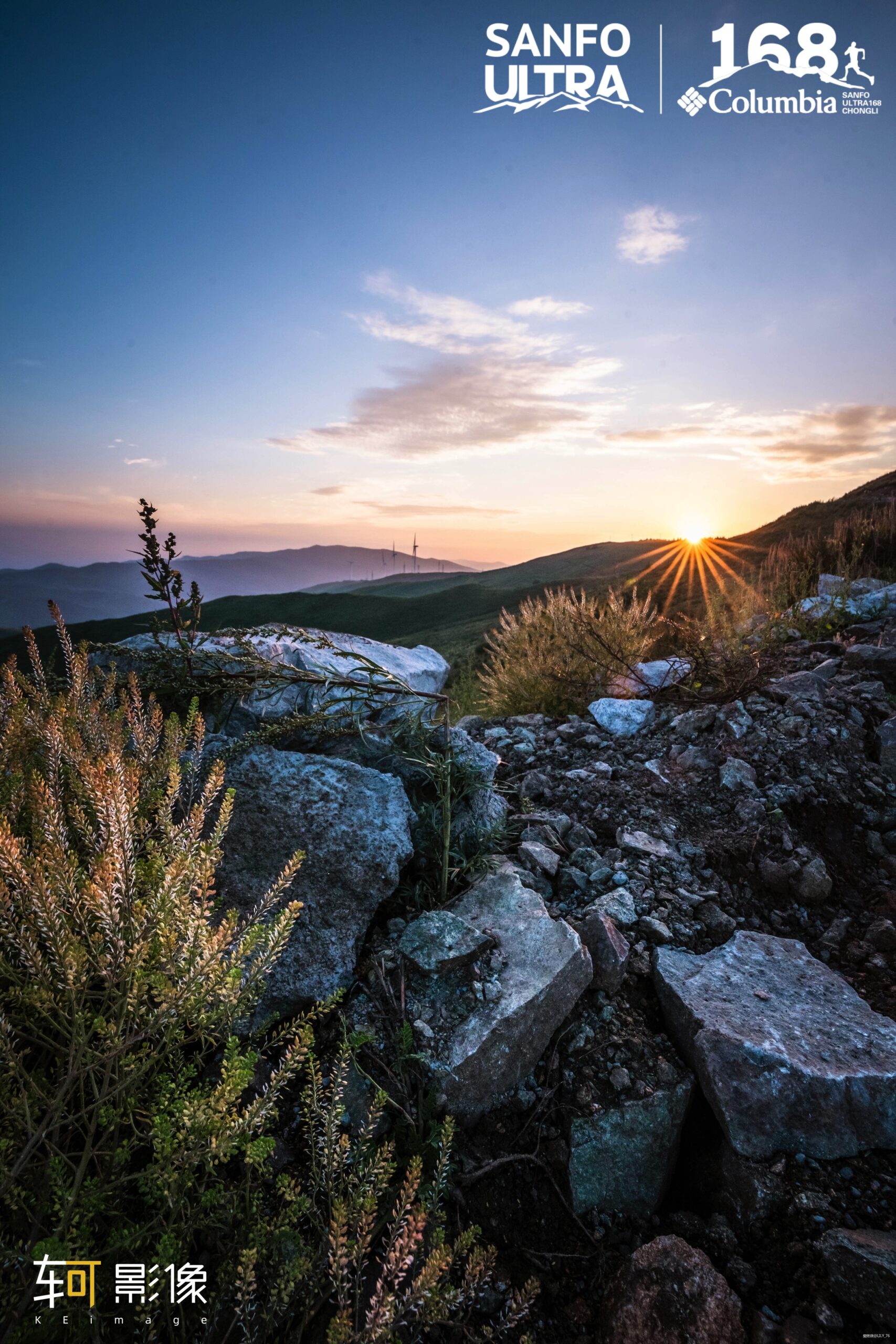 跑渣渣LILY的崇礼百英里完赛赛记