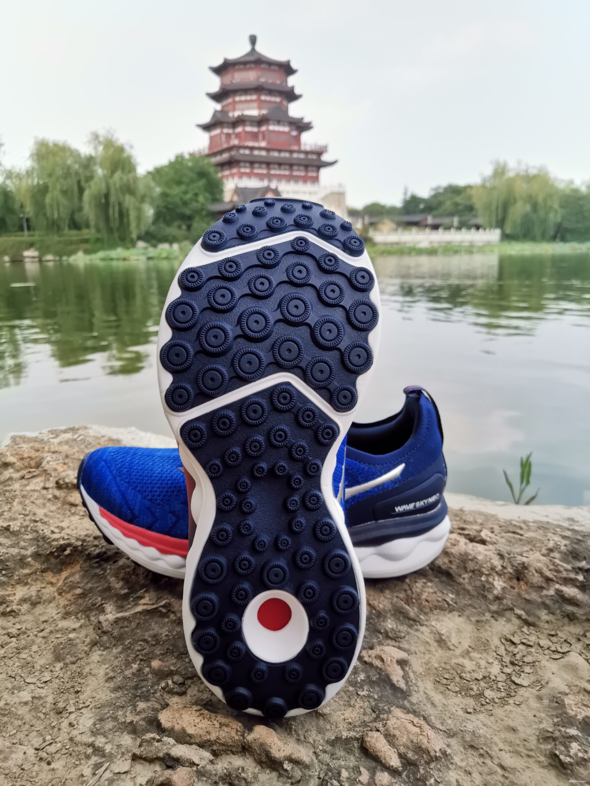 Mizuno美津浓舒适包裹慢跑鞋WAVE SKY NEO众测报告