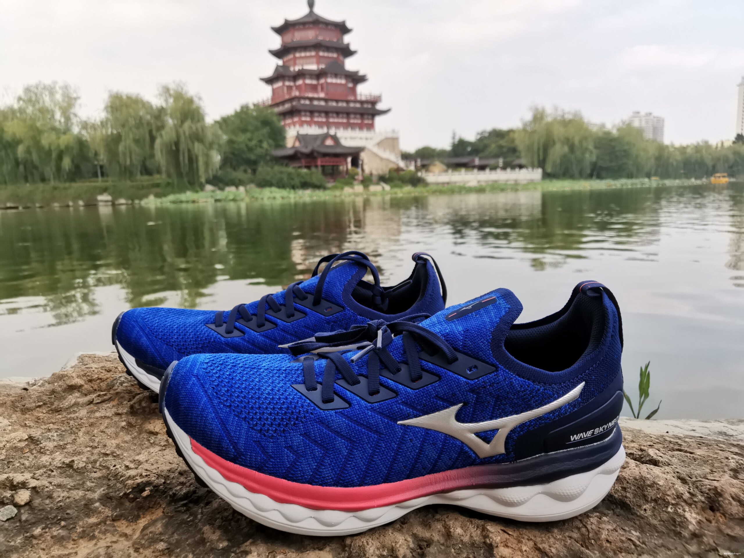 Mizuno美津浓舒适包裹慢跑鞋WAVE SKY NEO众测报告