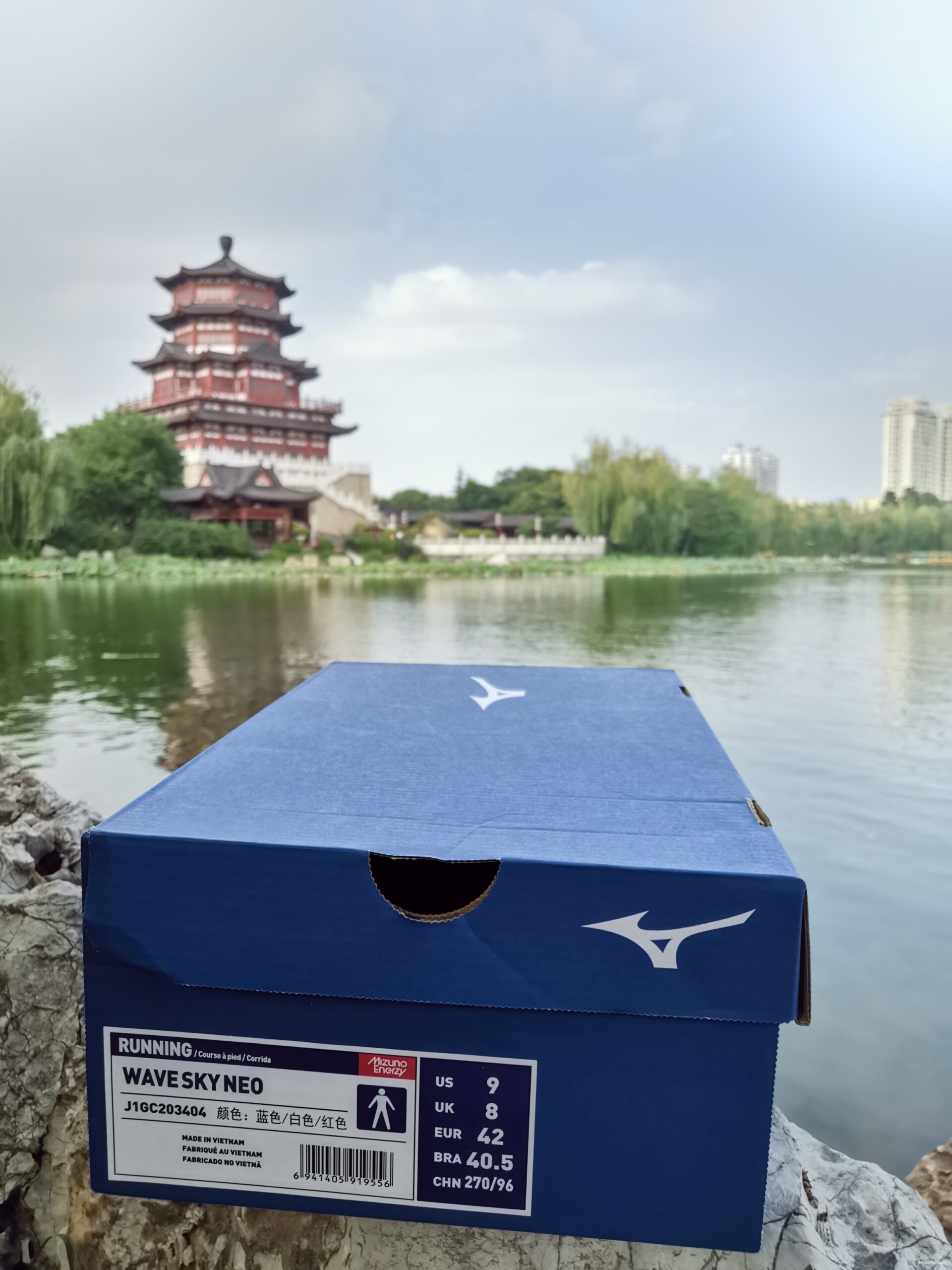 Mizuno美津浓舒适包裹慢跑鞋WAVE SKY NEO众测报告