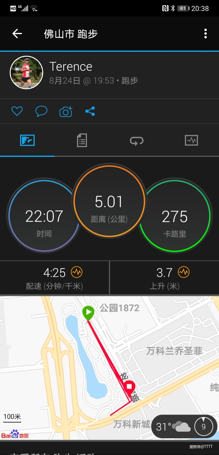 Wave Duel 2 --- 带刀侍卫般的PB利器
