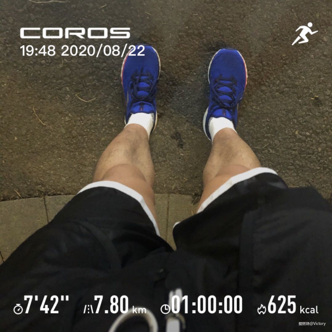 一双让我上脚一跑起来就联想到日系豪华车的慢跑鞋----美津浓WAVE SKY NEO测评