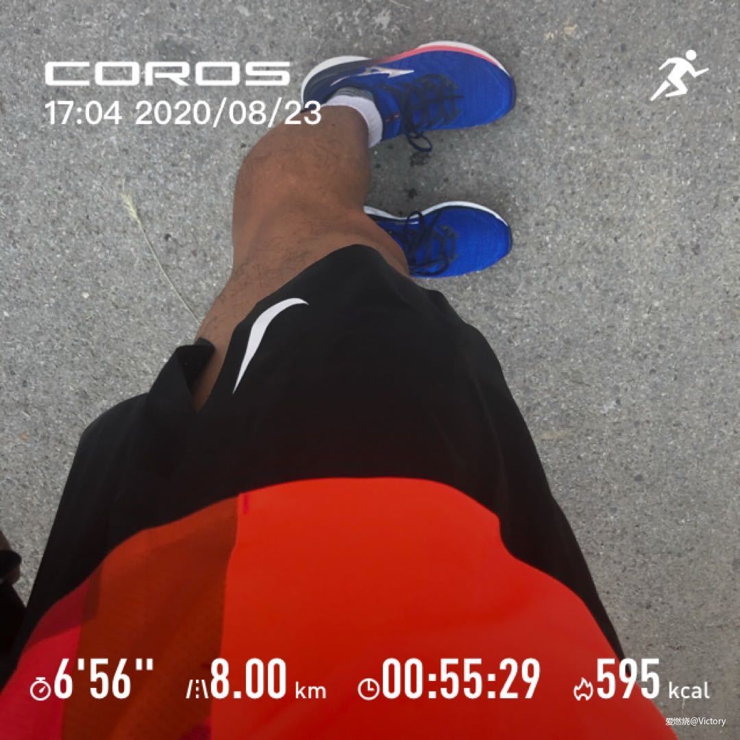 一双让我上脚一跑起来就联想到日系豪华车的慢跑鞋----美津浓WAVE SKY NEO测评