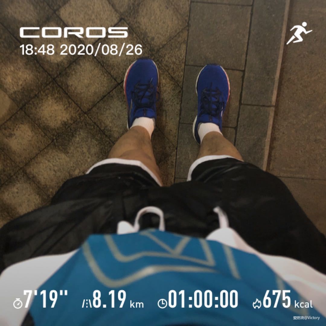 一双让我上脚一跑起来就联想到日系豪华车的慢跑鞋----美津浓WAVE SKY NEO测评