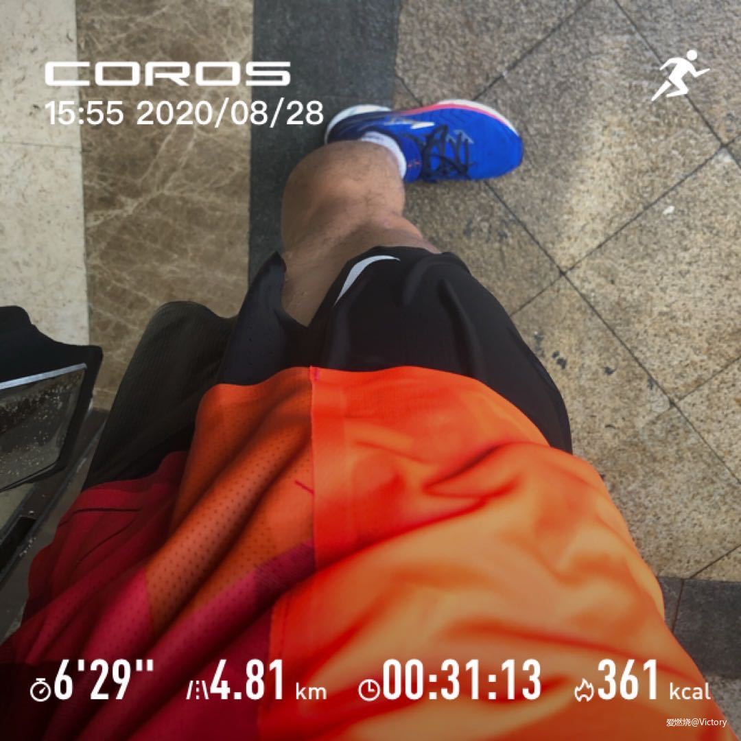 一双让我上脚一跑起来就联想到日系豪华车的慢跑鞋----美津浓WAVE SKY NEO测评