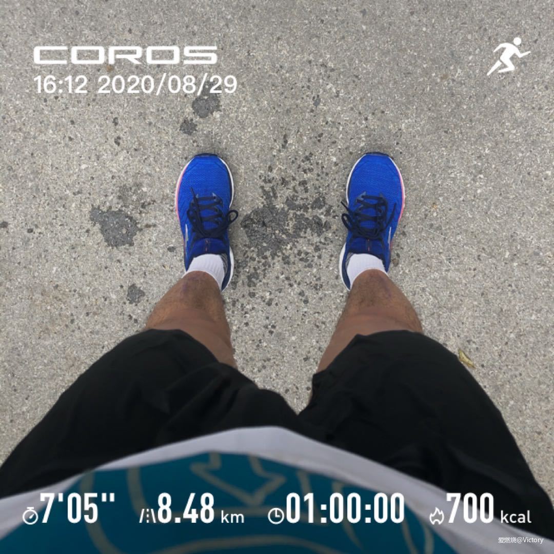 一双让我上脚一跑起来就联想到日系豪华车的慢跑鞋----美津浓WAVE SKY NEO测评