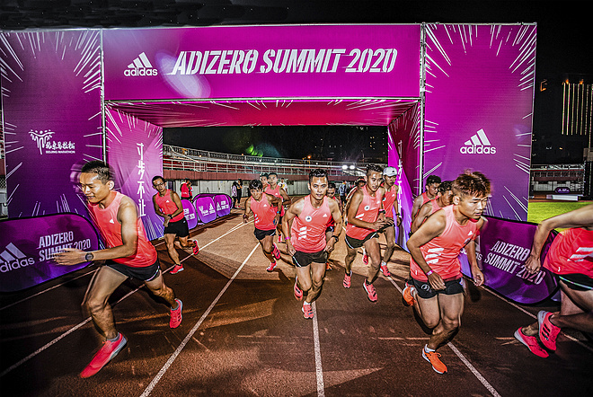 阿迪达斯革命性长距离跑鞋adizero adios Pro国内首秀！精英跑者集结开跑，展现“寸步不让”跑者精神！