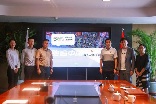 国人竞速精英赛粟国雄、窦发仙夺冠 武汉马拉松有望在下半年举办 | 跑圈十件事