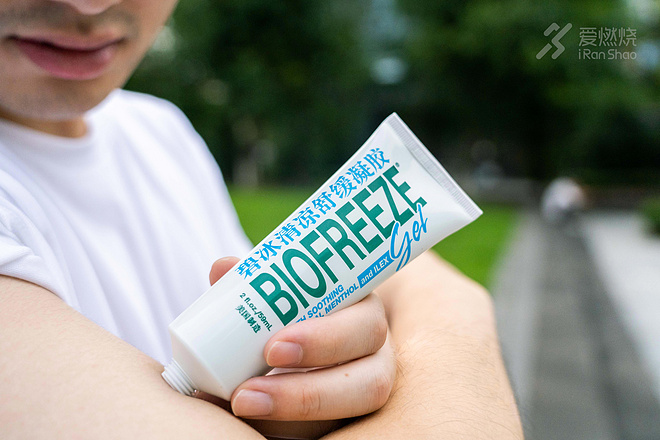 冷疗也可以很简单