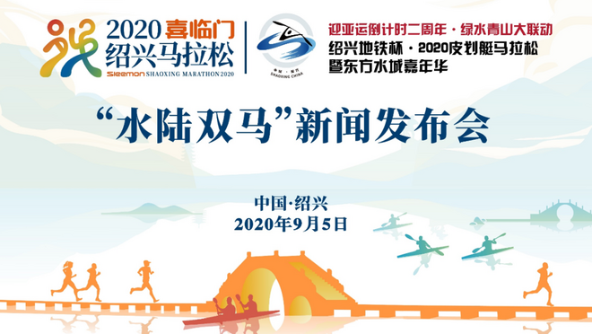 男女1小时跑世界纪录均告破 纯女子半马世界纪录告破 | 跑圈十件事