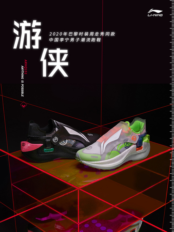 全国田径锦标赛圆满收官 兰州新区半马四人替跑受处罚 | 跑圈十件事