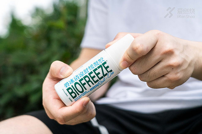 冷疗也可以很简单