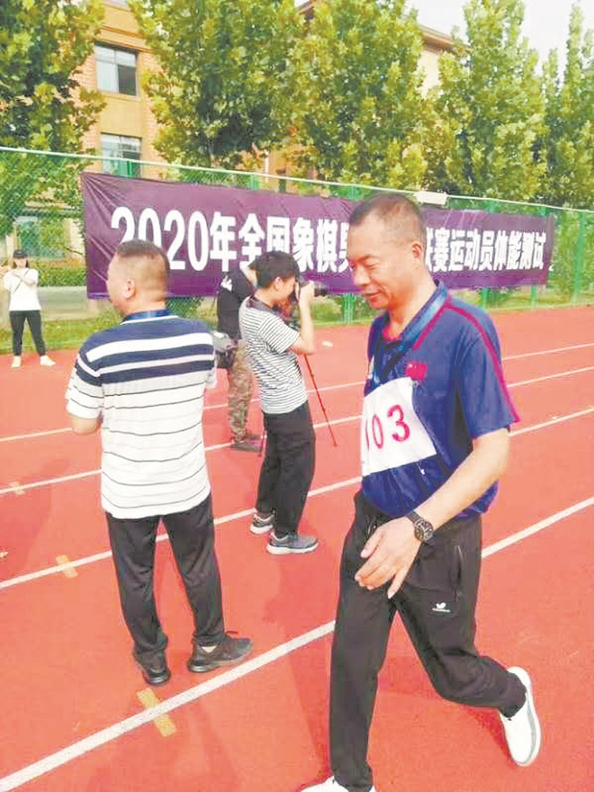 体能测试，步子迈得有点大？