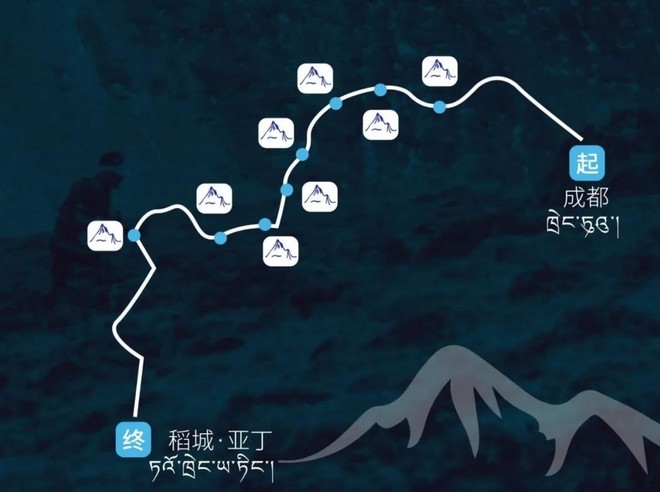 喜马拉雅极限越野游培泉100K夺冠 adidas发布adizero adios Pro | 跑圈十件事