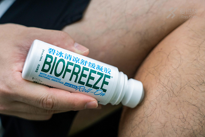 冷疗也可以很简单