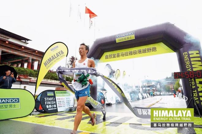 喜马拉雅极限越野游培泉100K夺冠 adidas发布adizero adios Pro | 跑圈十件事