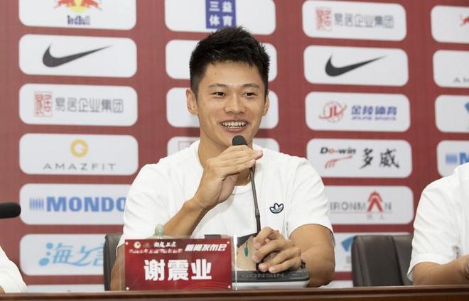 2020年全国田径锦标赛：潮起上虞，谁主沉浮