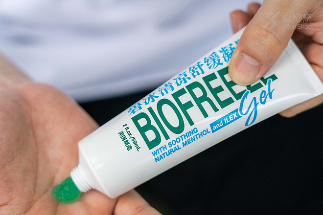 冷疗也可以很简单