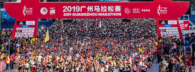 全国田径锦标赛圆满收官 兰州新区半马四人替跑受处罚 | 跑圈十件事