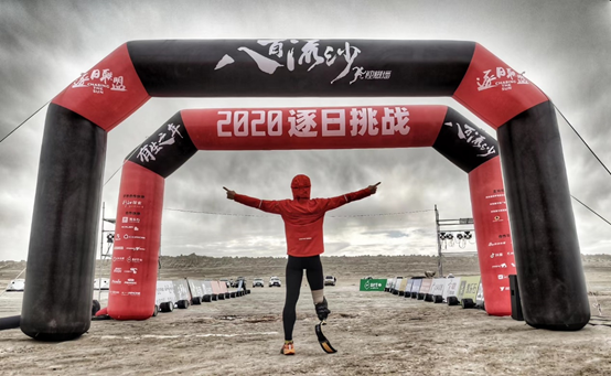 喜马拉雅极限越野游培泉100K夺冠 adidas发布adizero adios Pro | 跑圈十件事