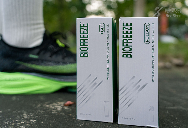 冷疗也可以很简单