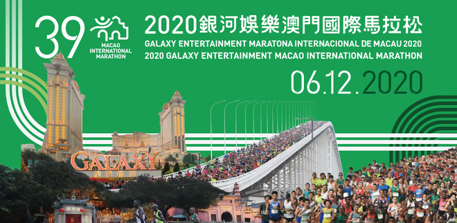 喜马拉雅极限越野游培泉100K夺冠 adidas发布adizero adios Pro | 跑圈十件事