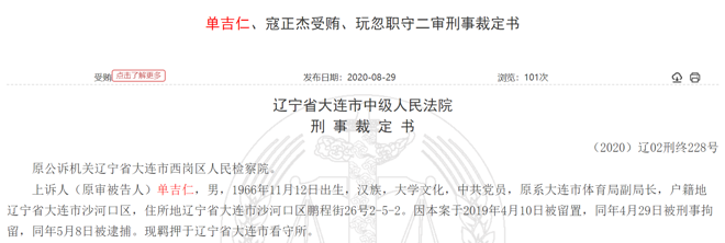 男女1小时跑世界纪录均告破 纯女子半马世界纪录告破 | 跑圈十件事