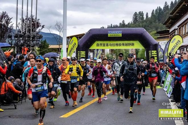 喜马拉雅极限越野游培泉100K夺冠 adidas发布adizero adios Pro | 跑圈十件事