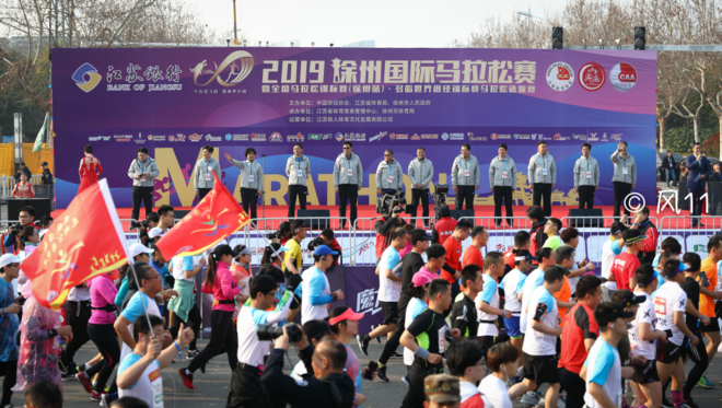 国人竞速精英赛粟国雄、窦发仙夺冠 武汉马拉松有望在下半年举办 | 跑圈十件事