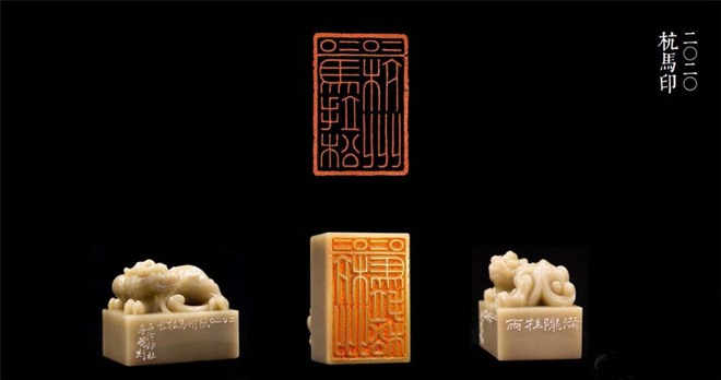 11月22日 杭马来了