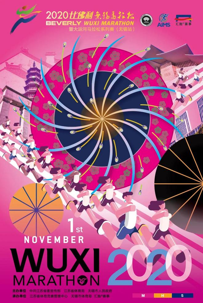 日照马拉松焦安静PB 国内外多项赛事敲定 | 跑圈十件事