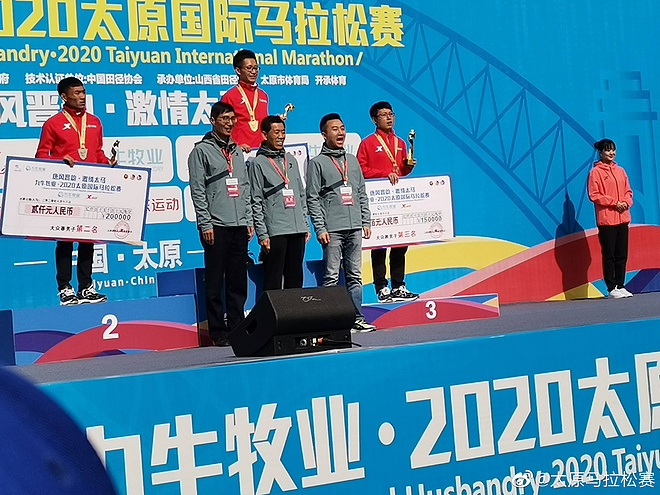 赛报｜太原精英马拉松男女双双破纪录 宁海、上海10公里相继落幕
