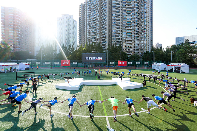 UNDER ARMOUR安德玛专业助阵，UA一英里测试赛鸣枪开跑