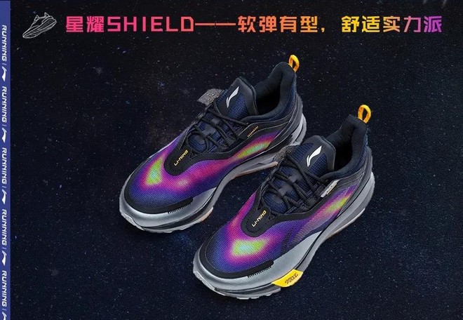 日照马拉松焦安静PB 国内外多项赛事敲定 | 跑圈十件事