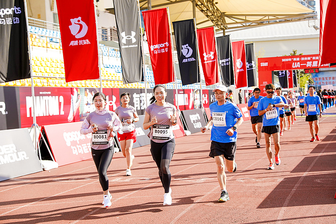 UNDER ARMOUR安德玛专业助阵，UA一英里测试赛鸣枪开跑