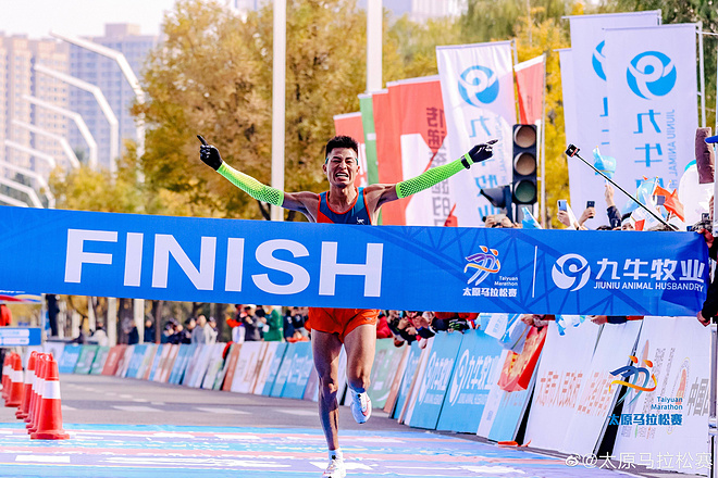 赛报｜太原精英马拉松男女双双破纪录 宁海、上海10公里相继落幕