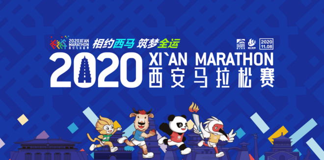 日照马拉松焦安静PB 国内外多项赛事敲定 | 跑圈十件事