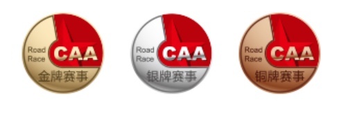 日照马拉松焦安静PB 国内外多项赛事敲定 | 跑圈十件事