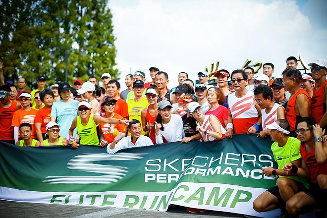 斯凯奇五度携手上马10K精英赛  专业姿态强势布局跑马领域