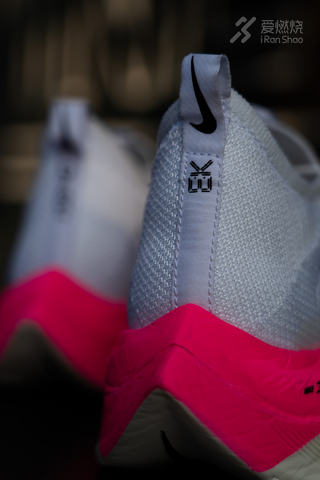 开箱 ｜从159到MANGO配色 NIKE AIR ZOOM ALPHAFLY NEXT% 未来是否更多色彩？