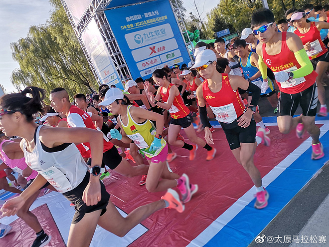 赛报｜太原精英马拉松男女双双破纪录 宁海、上海10公里相继落幕
