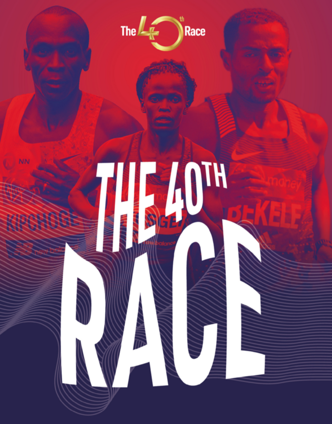 爆冷！基普乔格仅获2020伦马第8！小将Kitata夺冠！