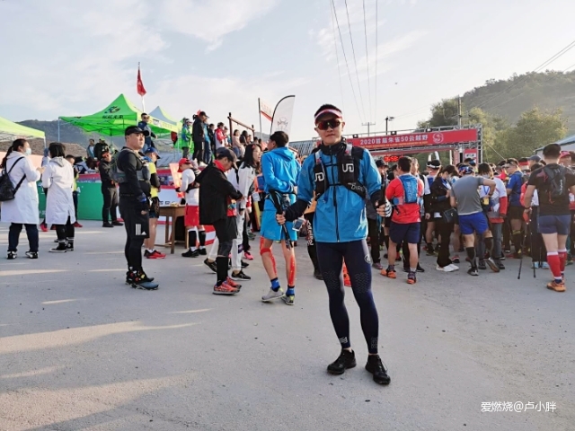 所爱隔山海，山海皆可平---朱雀50赛记
