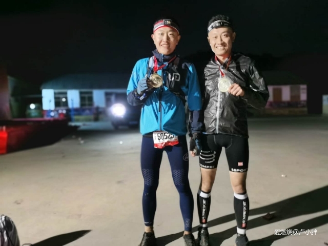 所爱隔山海，山海皆可平---朱雀50赛记