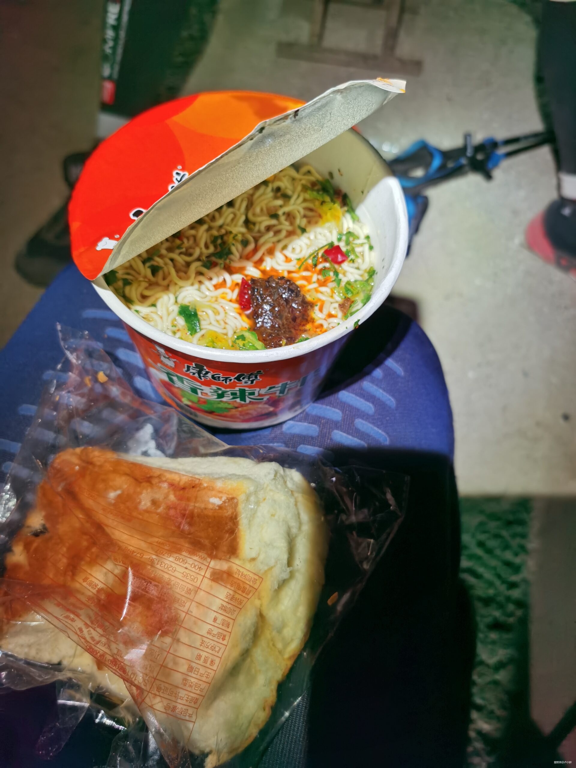 所爱隔山海，山海皆可平---朱雀50赛记