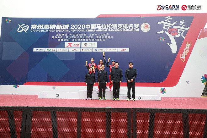 贵州选手多精英！岑万江、丁常琴常州夺冠丨中国马拉松精英排名赛