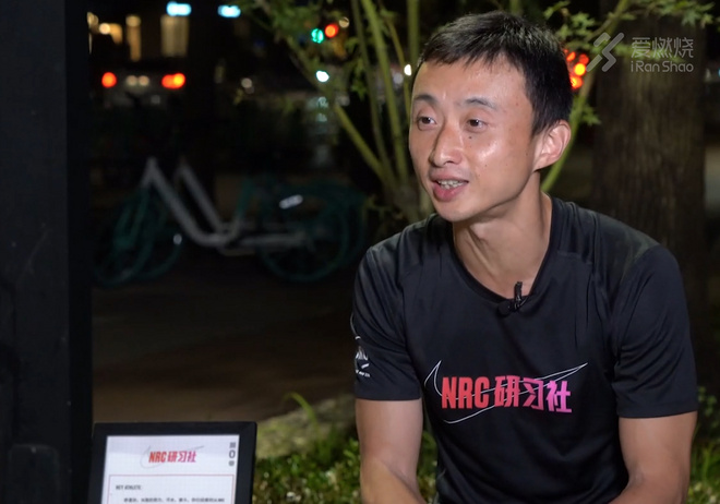 上马倒计时 先听他们说