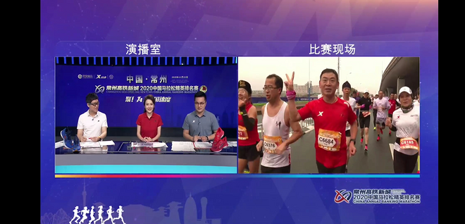 贵州选手多精英！岑万江、丁常琴常州夺冠丨中国马拉松精英排名赛
